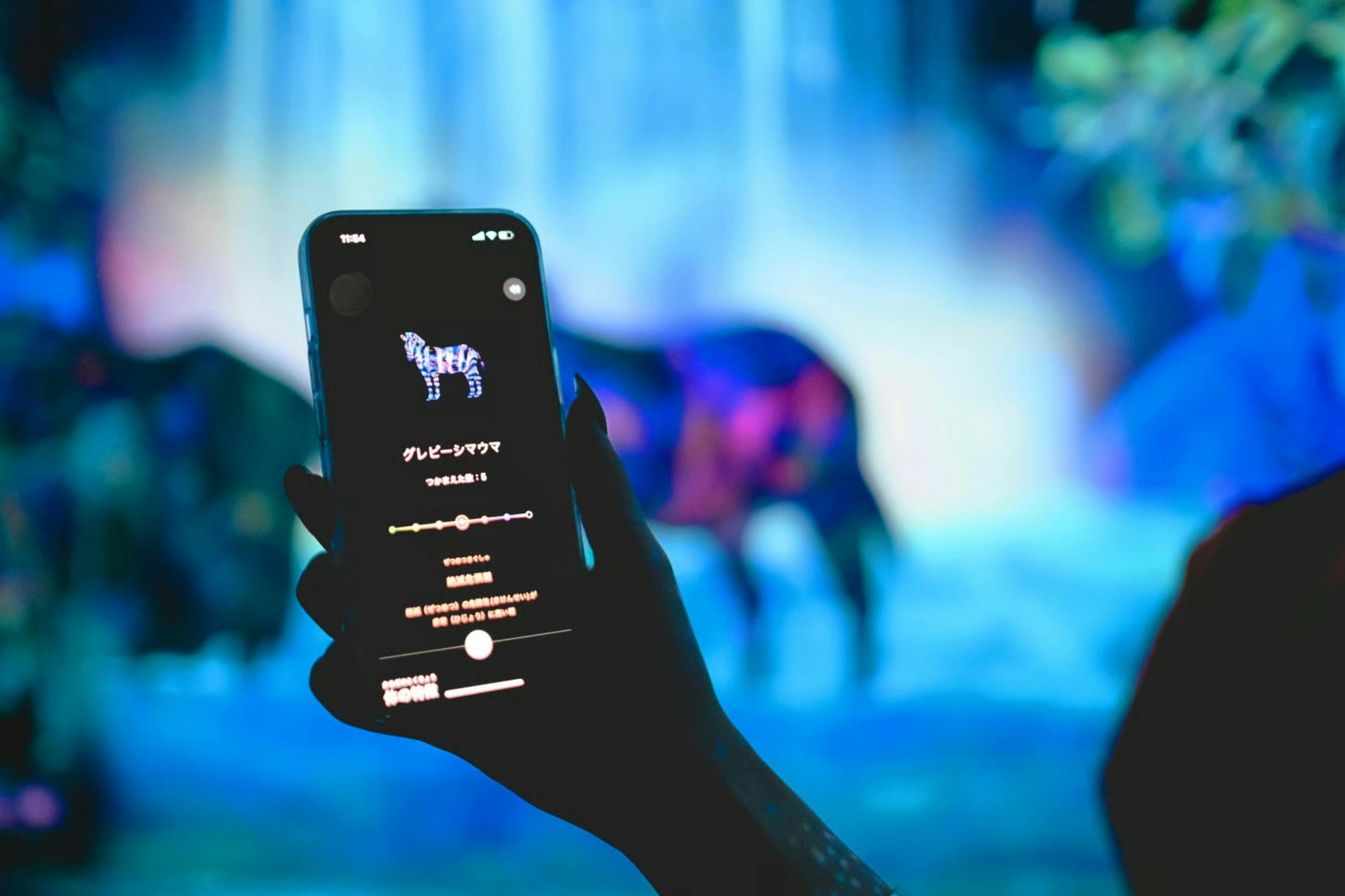 teamLab Forest Fukuoka: bilhete de entrada - Photo 6