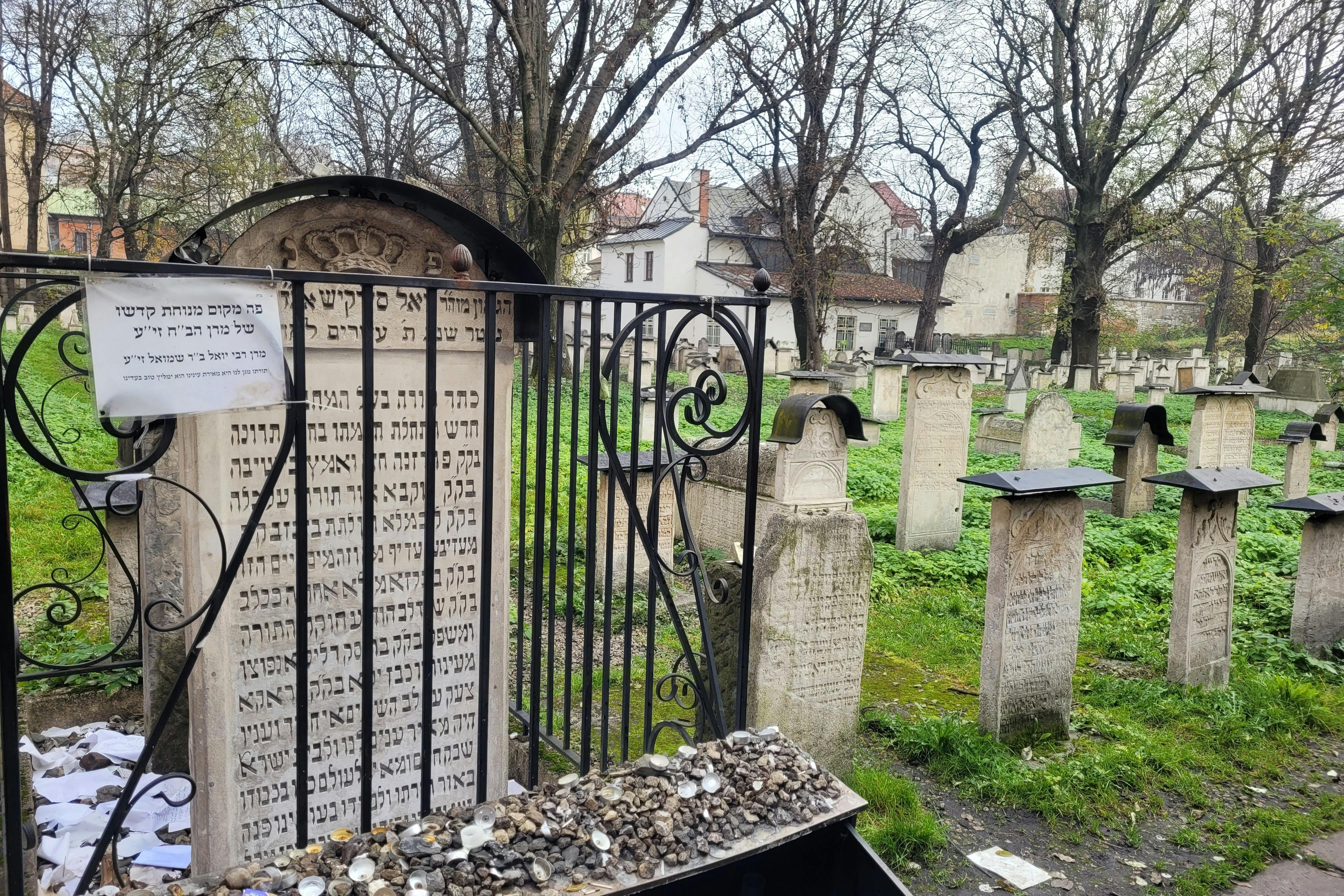 Το Παλαιό Εβραϊκό Νεκροταφείο