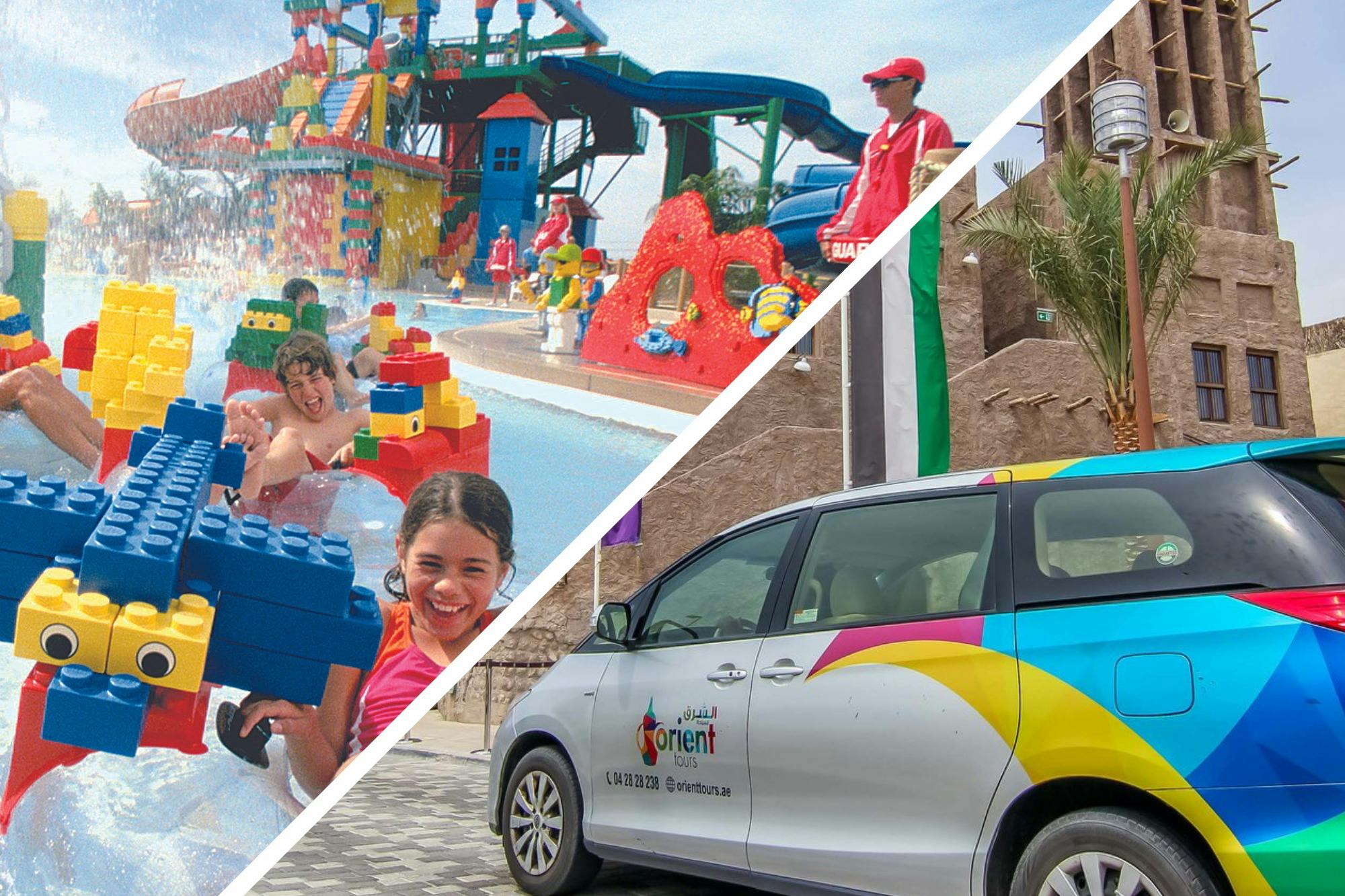 Εισιτήριο εισόδου + Μεταφορές