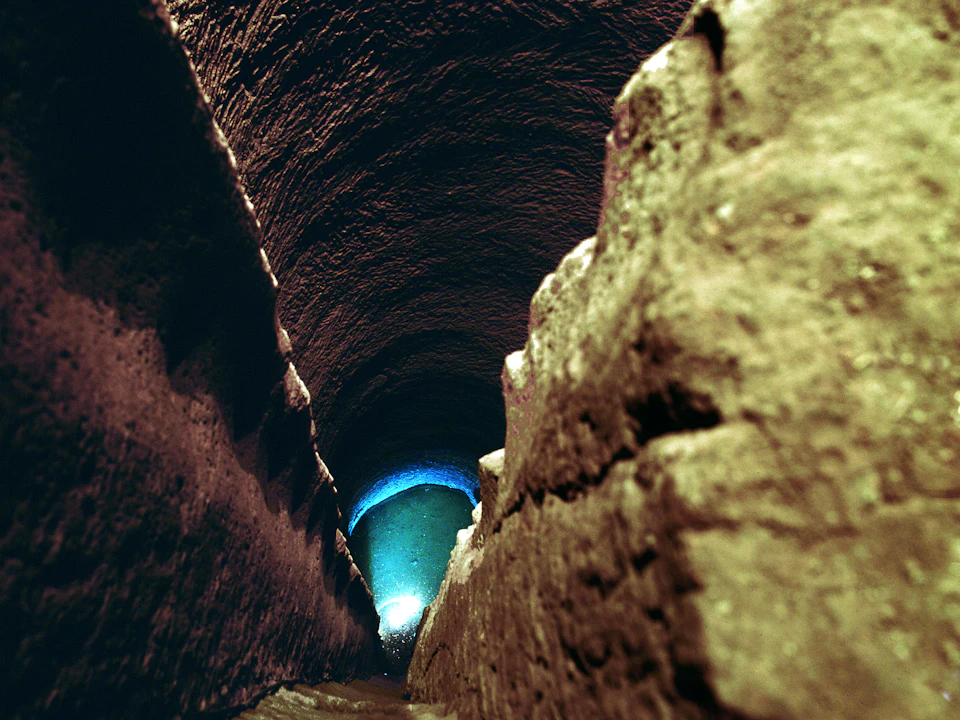 Pit of the Quarry from the inside