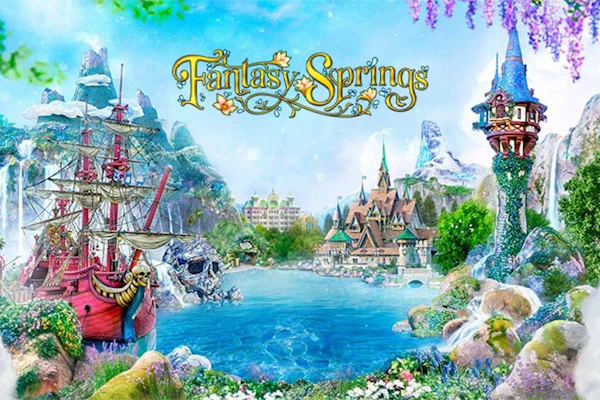 東京ディズニーシー: 入場券 | オンラインで予約