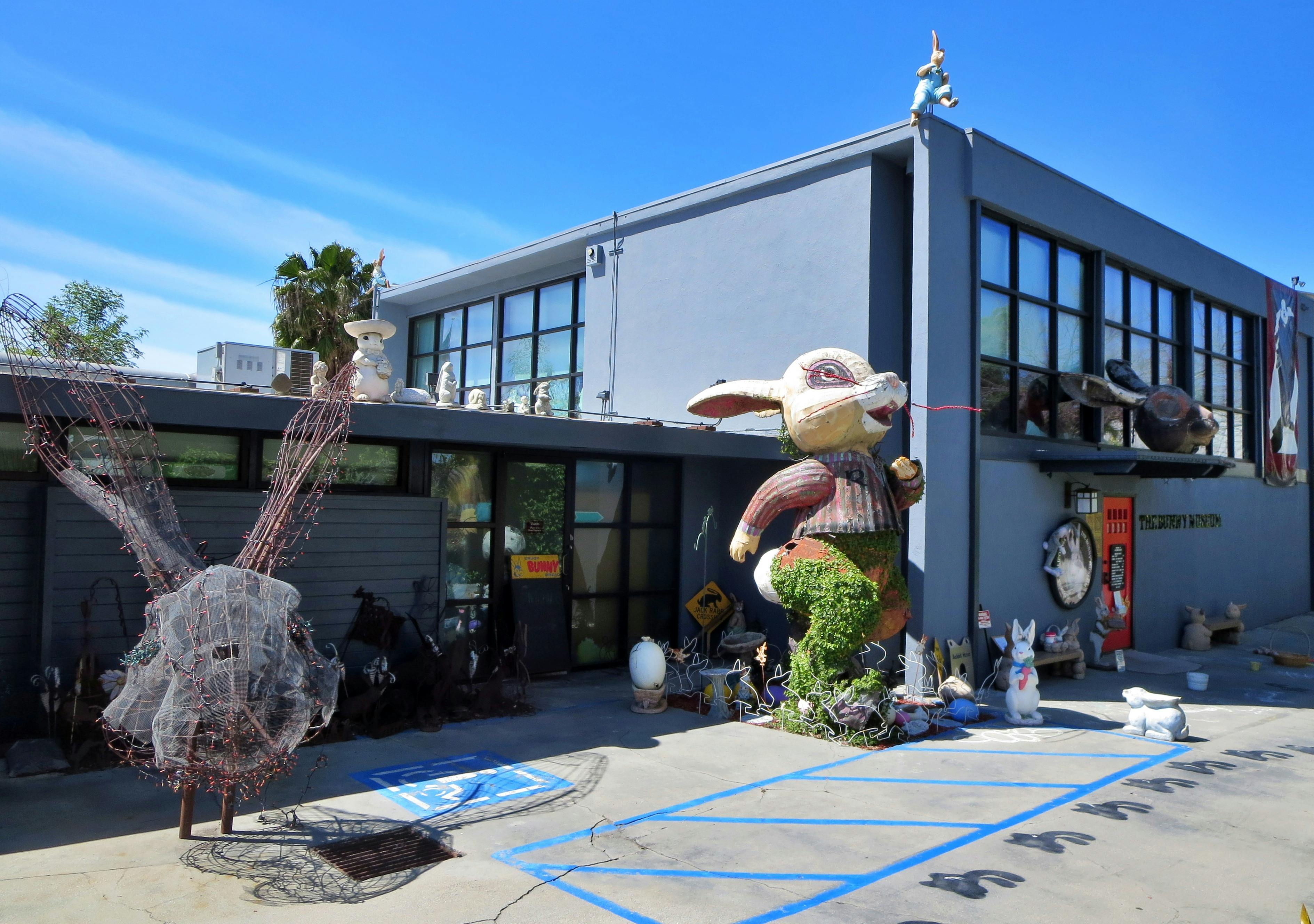 Музей Банни