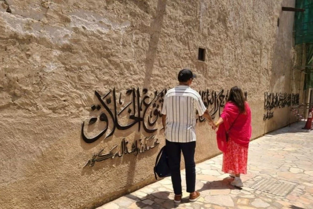 Dubai: Half Day Private Old Town Tour with Transport and Creek, Tastings & more