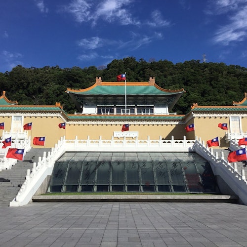 Visita de Taipei con el Museo del Palacio Nacional