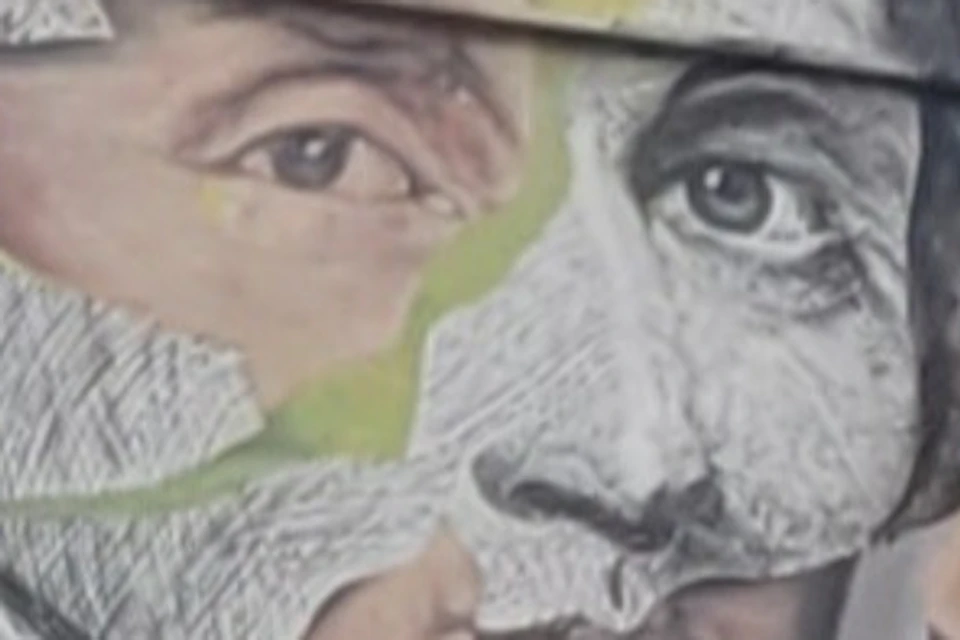 Building with a mural depicting Fryderyk Chopin