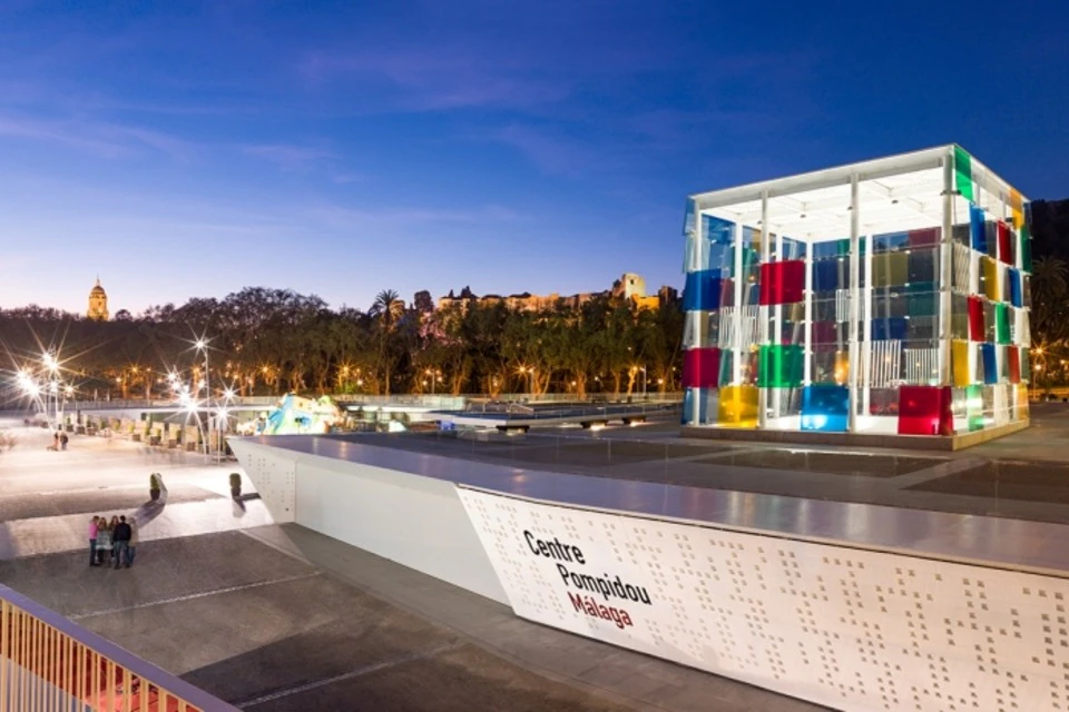 Centre Pompidou Malaga