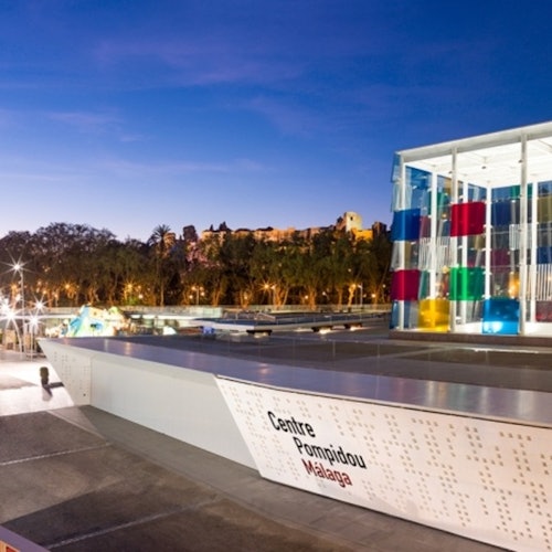 Centro Pompidou Málaga: Entrada