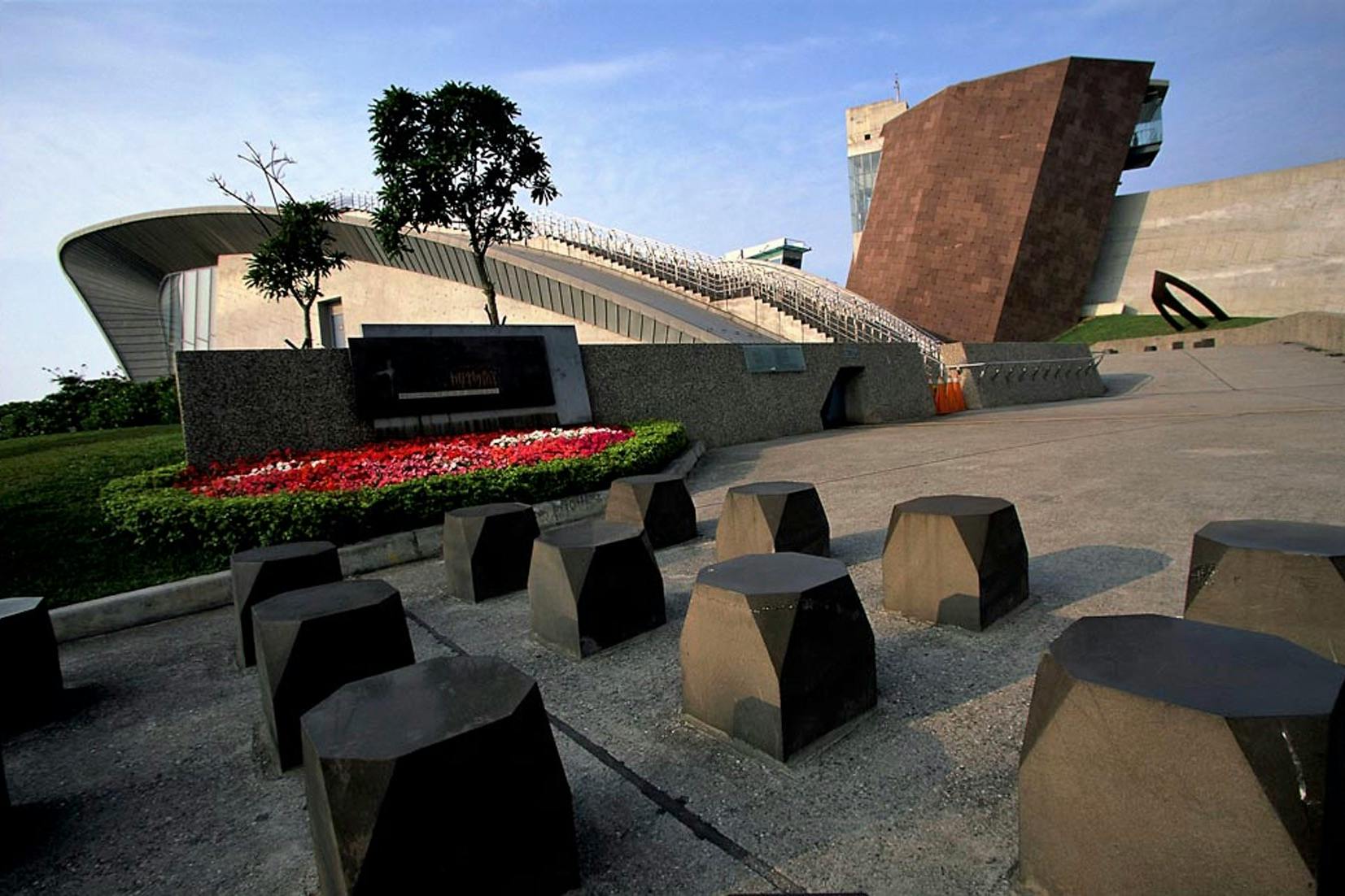 Muzeum Archeologiczne Shihsanhang