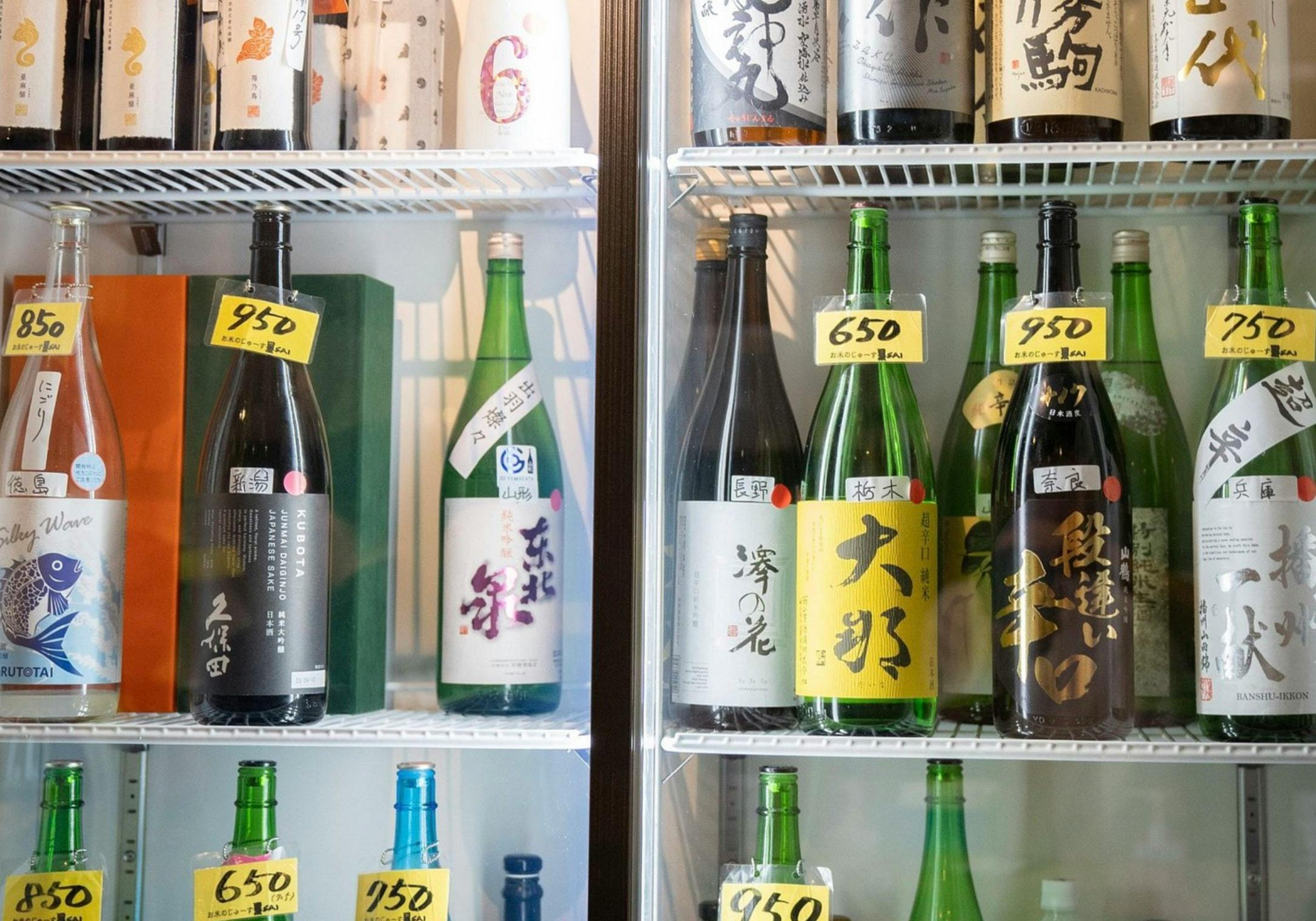 Osaka Dotombori: Food & Local Izakaya Bar Crawl Tour - 3-Hr Tour - Photo 15