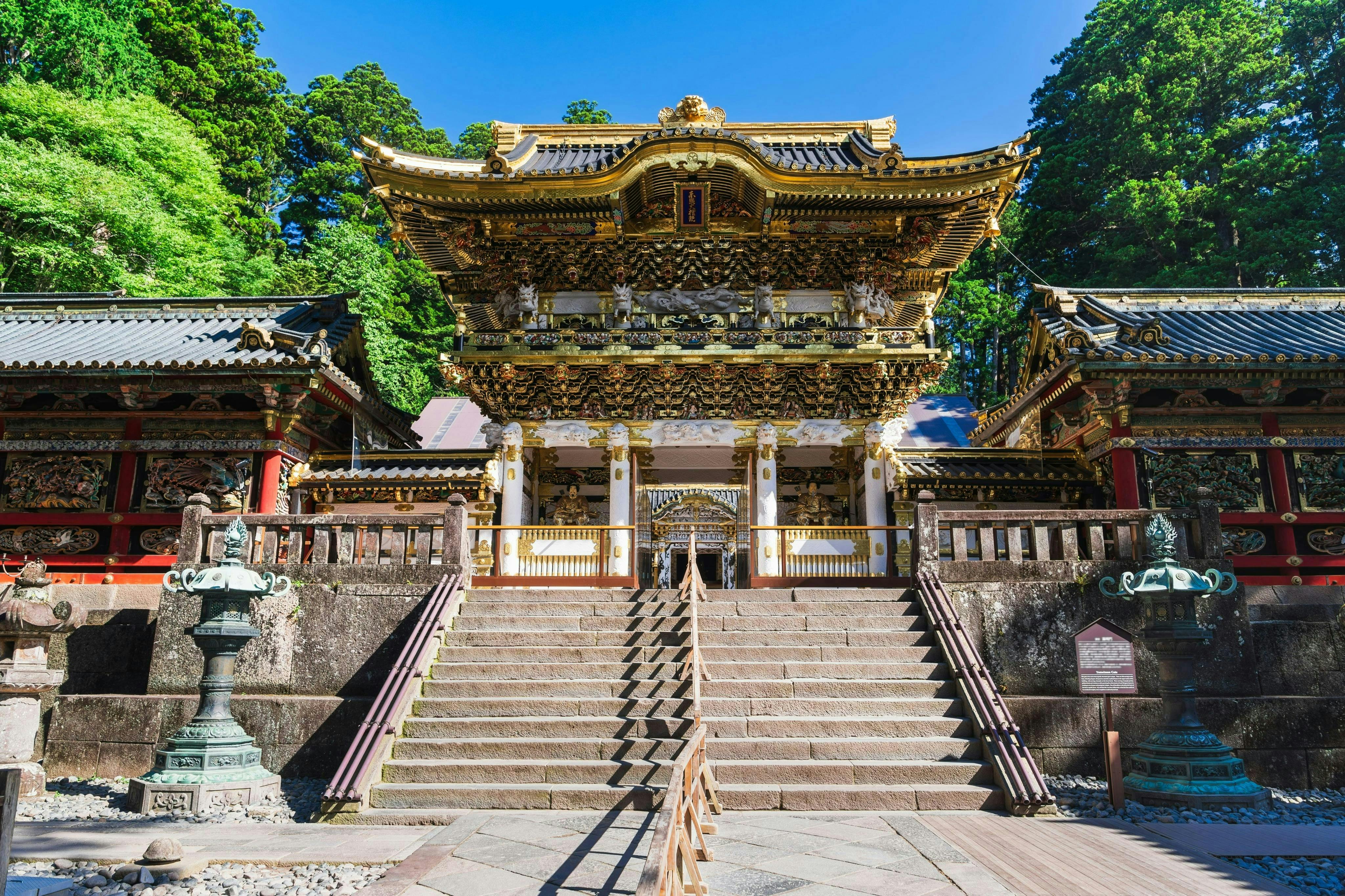 #2 cosas que hacer en <City 72181>: Excursiones de un día a Nikko desde Tokio