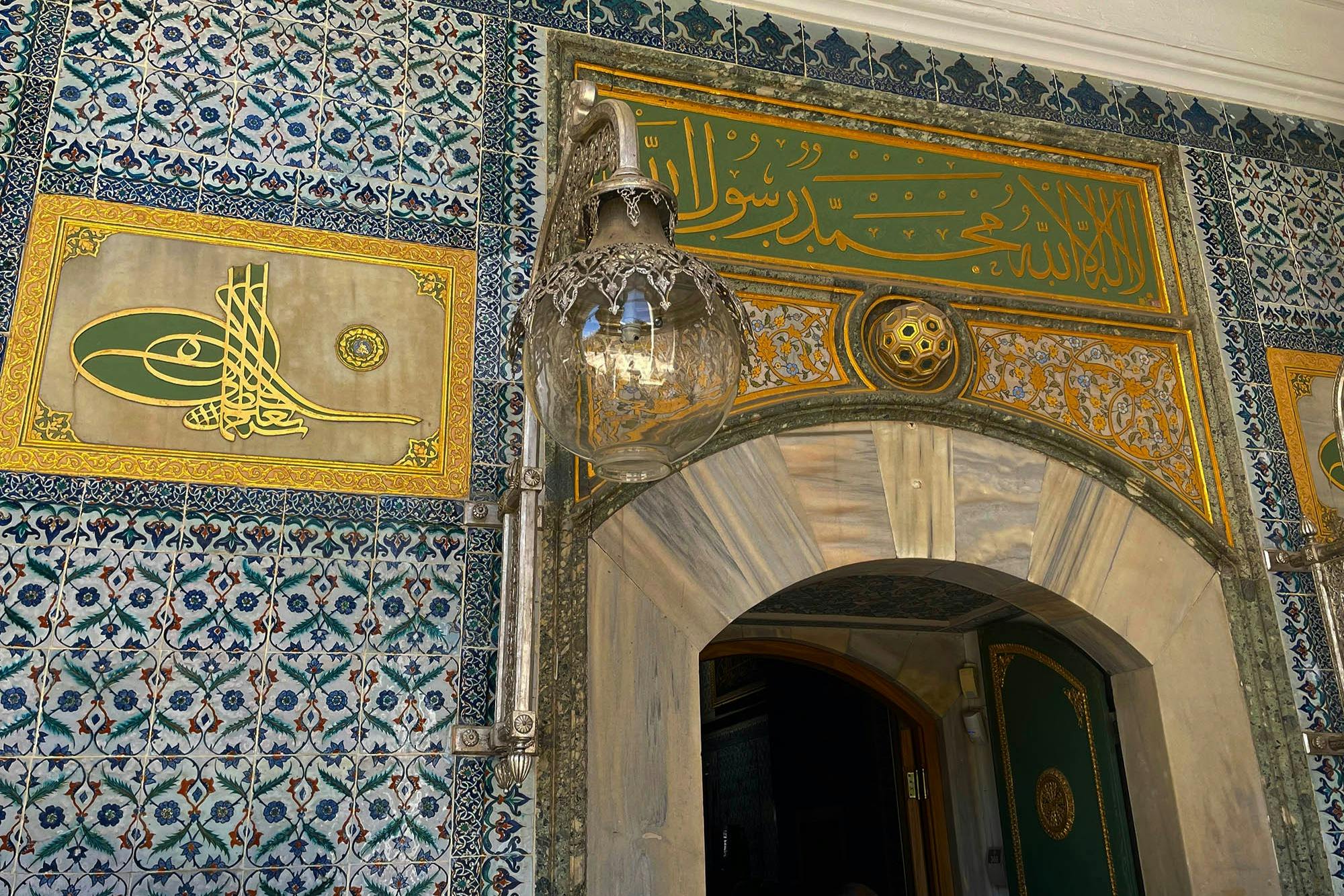 Topkapi Palace & Harem Museums Fast Track Entry & Audio