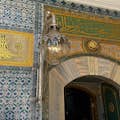 Eingang zu den islamischen Reliquien im Topkapi-Palast