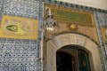 Ingang van de islamitische relikwieën in het Topkapi Paleis