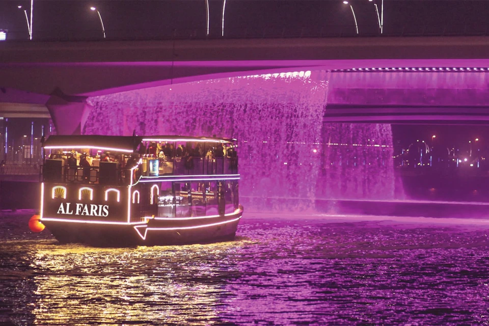 Amazon Tours - Cruise + La Perle