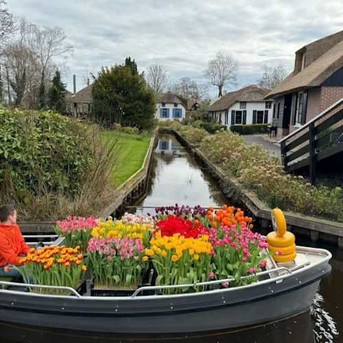 Tour Image 2