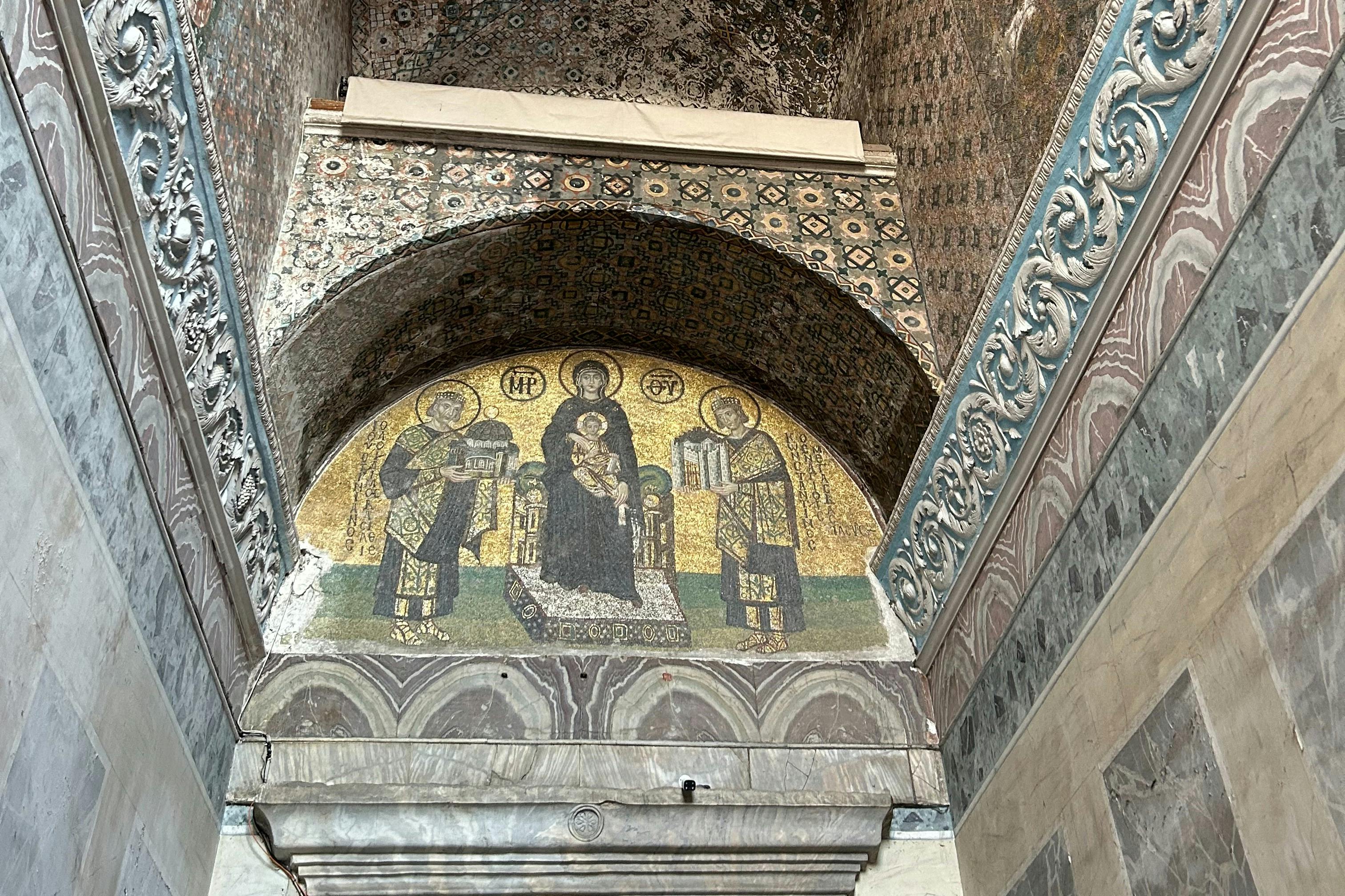 Hagia Sophia