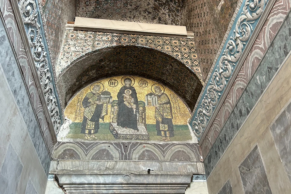 Hagia Sophia