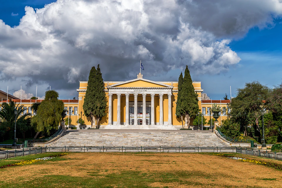 Zappeion Hall