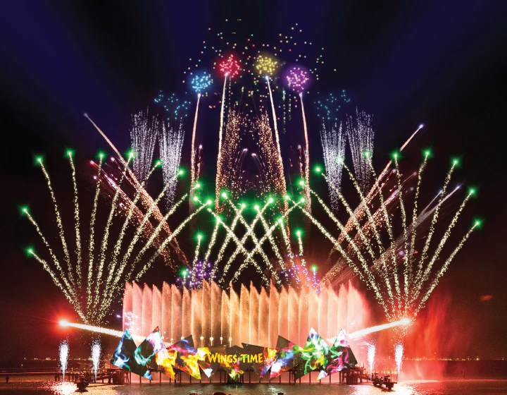 Sinfonia de fogos de artifício Wings of Time