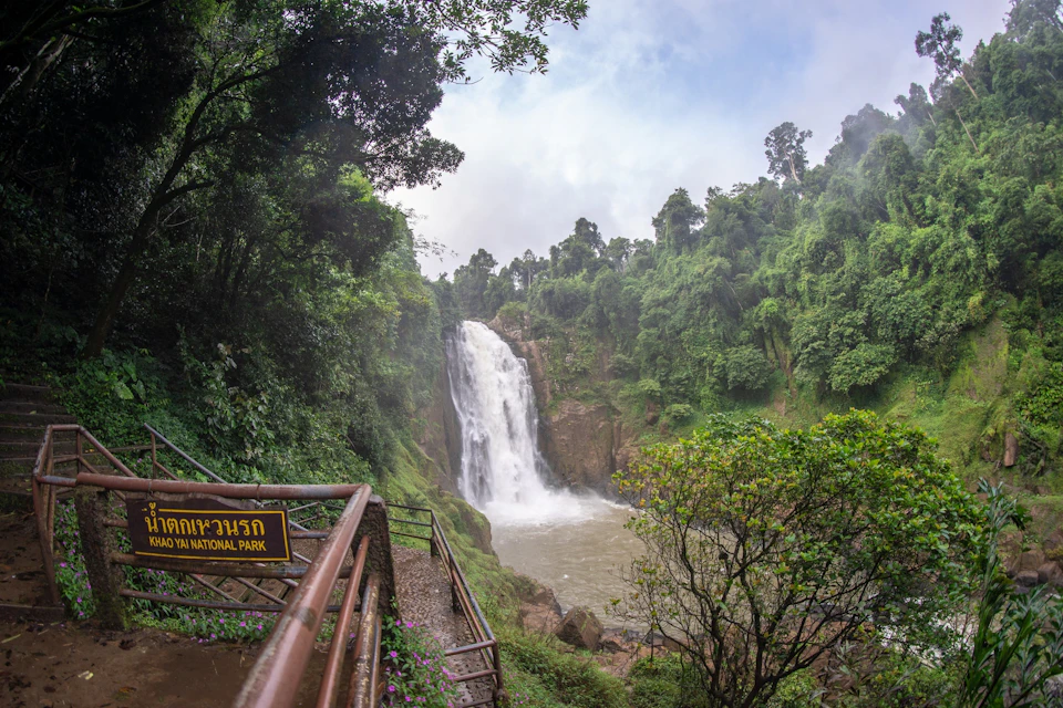 Haew Narok