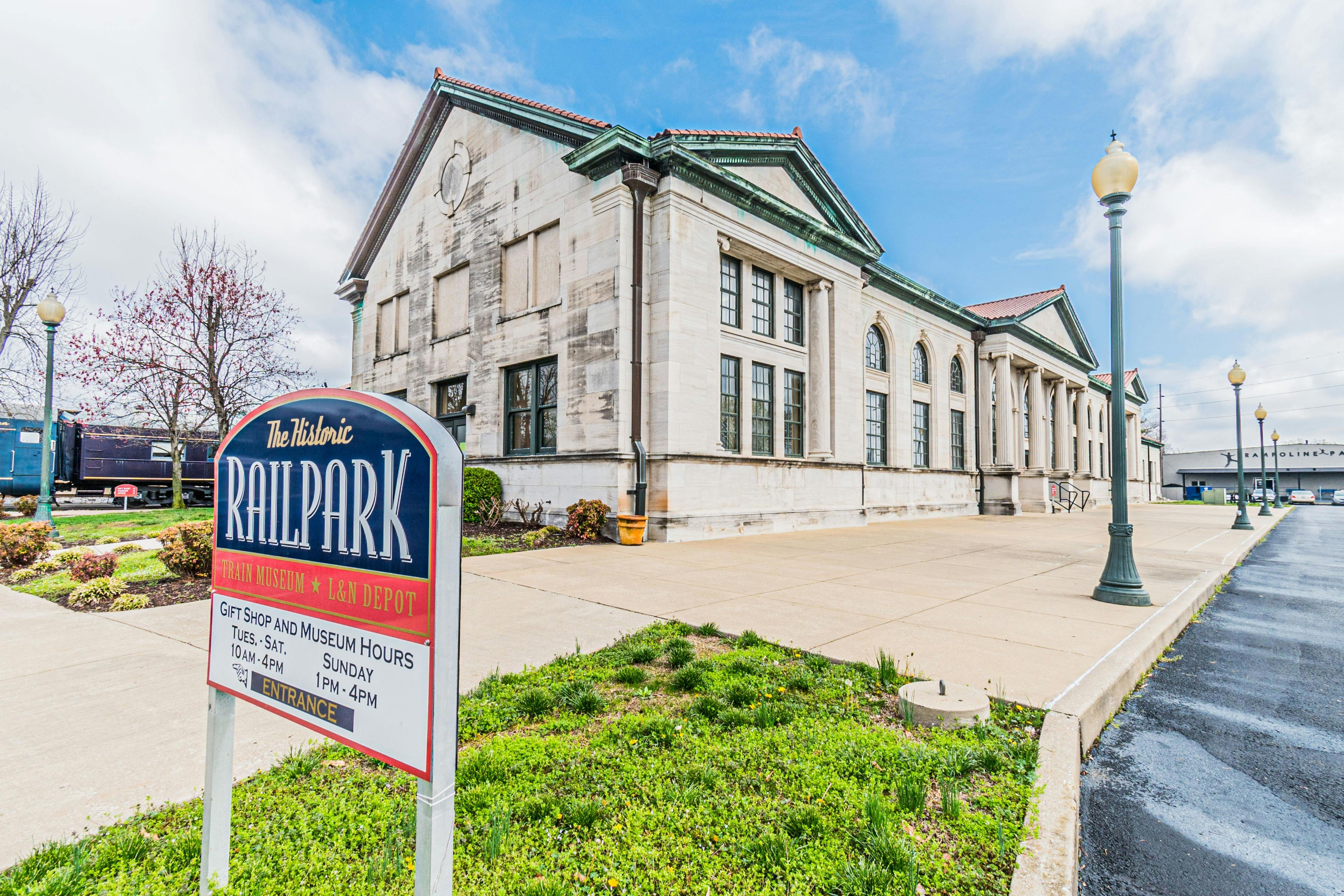 유서 깊은 레일파크