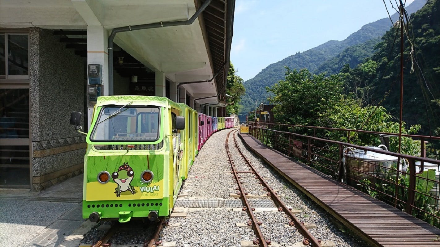 Wulai Scenic Train: One-Way Ticket