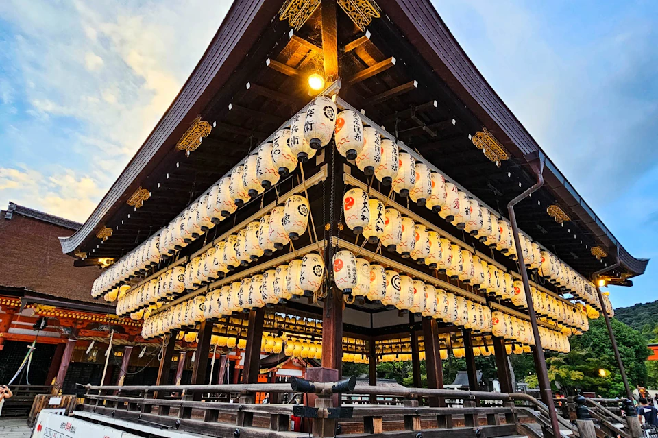 Gion Shrine