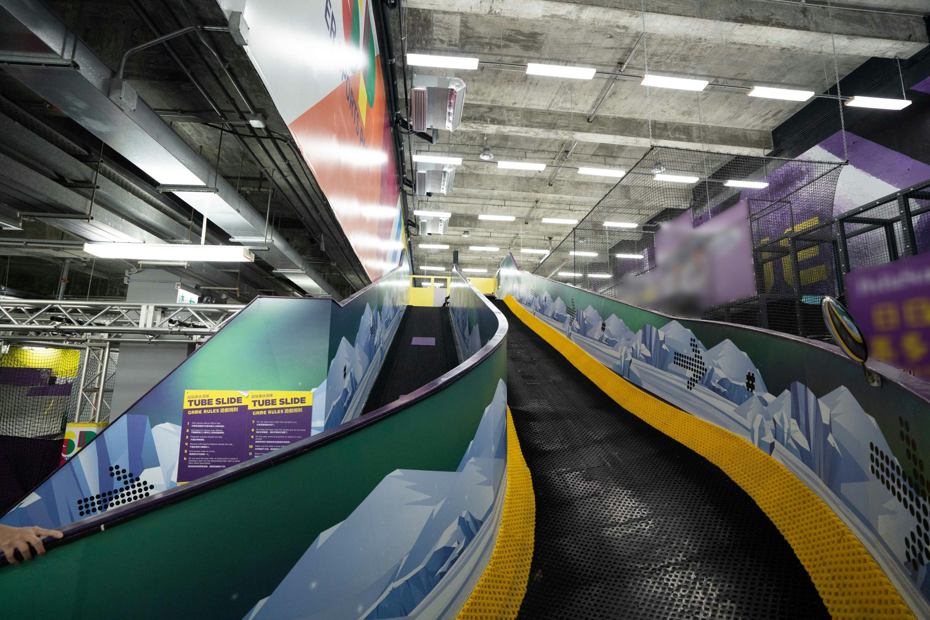 Super Sports Park de Hong Kong: Bilhete de entrada + lanche + gelado - Photo 19