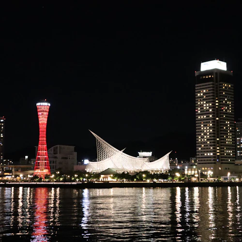 Kobe Port Tower: Entry Ticket + Optional Rooftop Deck Access - Photo 6