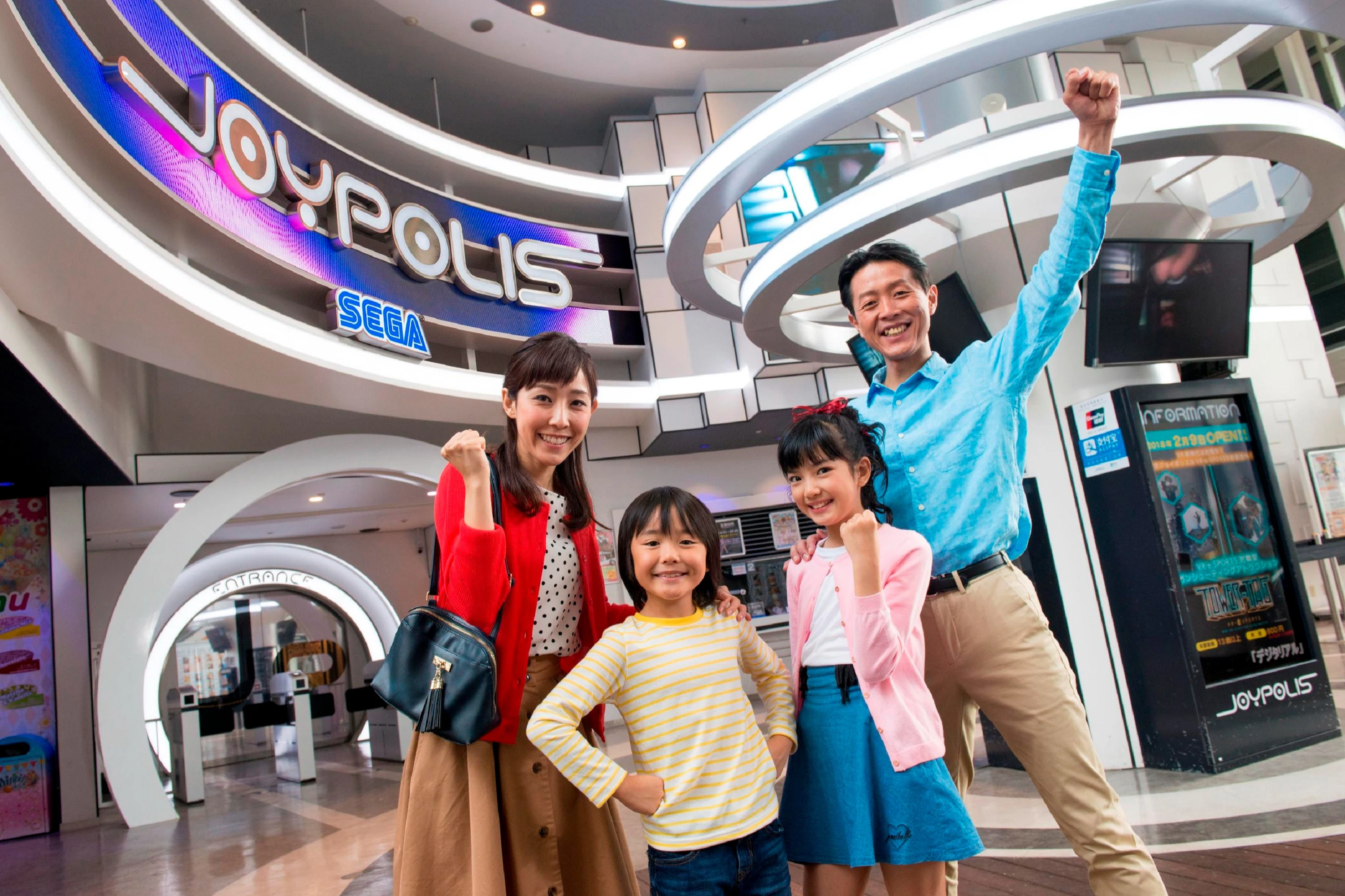 Tokyo: Have Fun in Tokyo 1-Week Pass