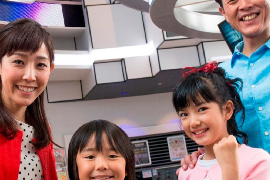 Tokyo Have Fun 1-Week Pass