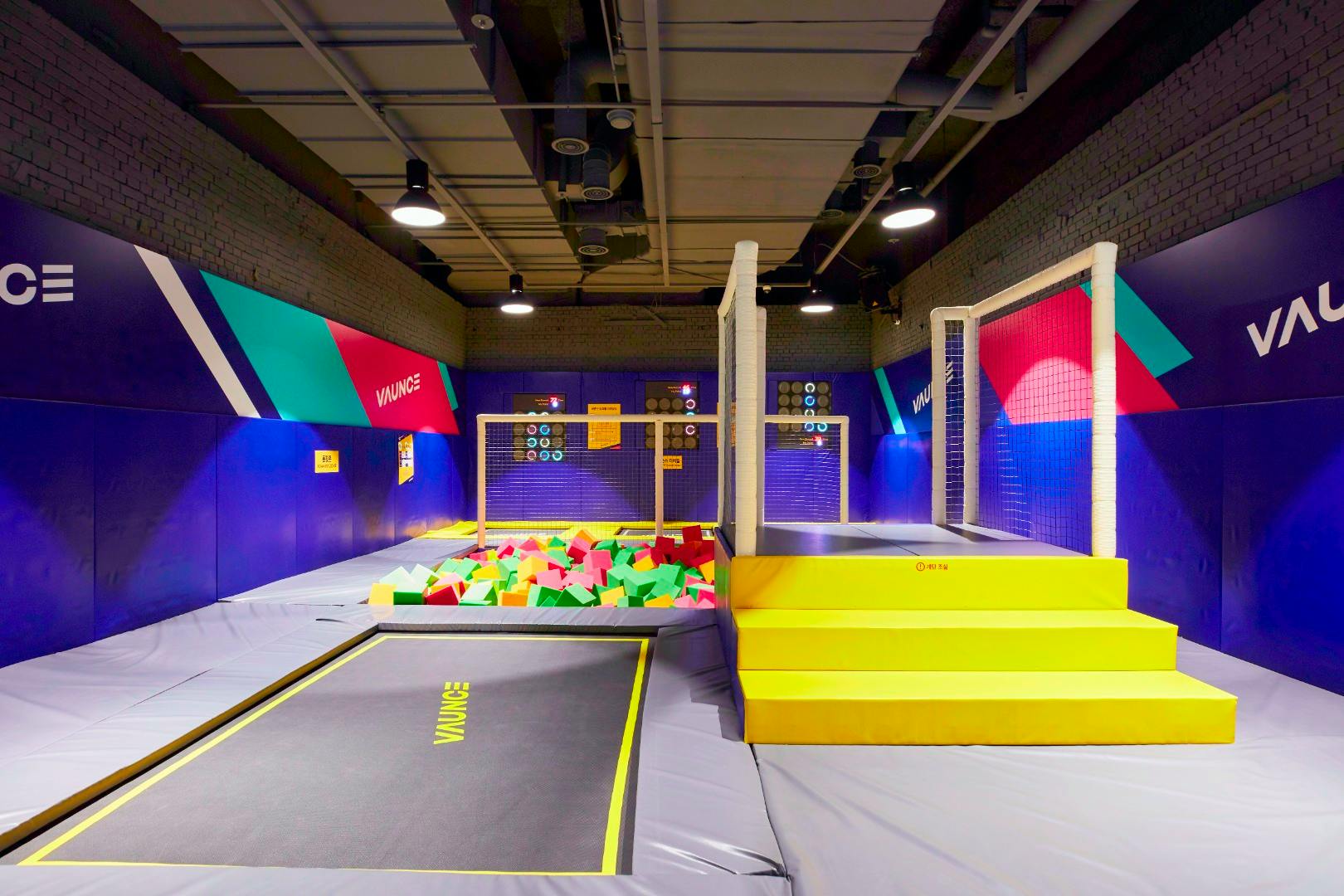 Vaunce Adventure Gangnam Trampoline Park: Pass di 2 ore per la zona generale + set di calzini