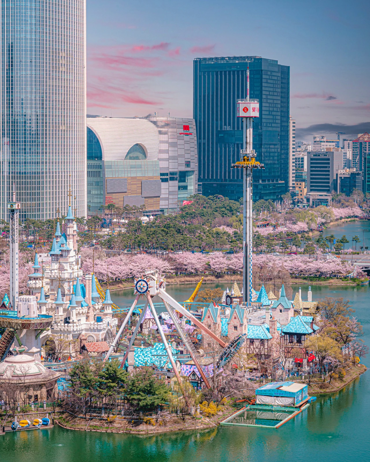 Lotte World: Day Pass