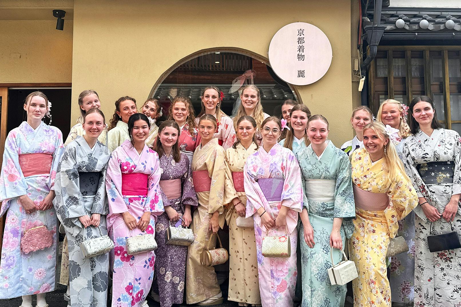 Kyoto Kimono Rei Kiyomizu Store: Basic Komon Kimono Rental Experience for Women - Photo 5