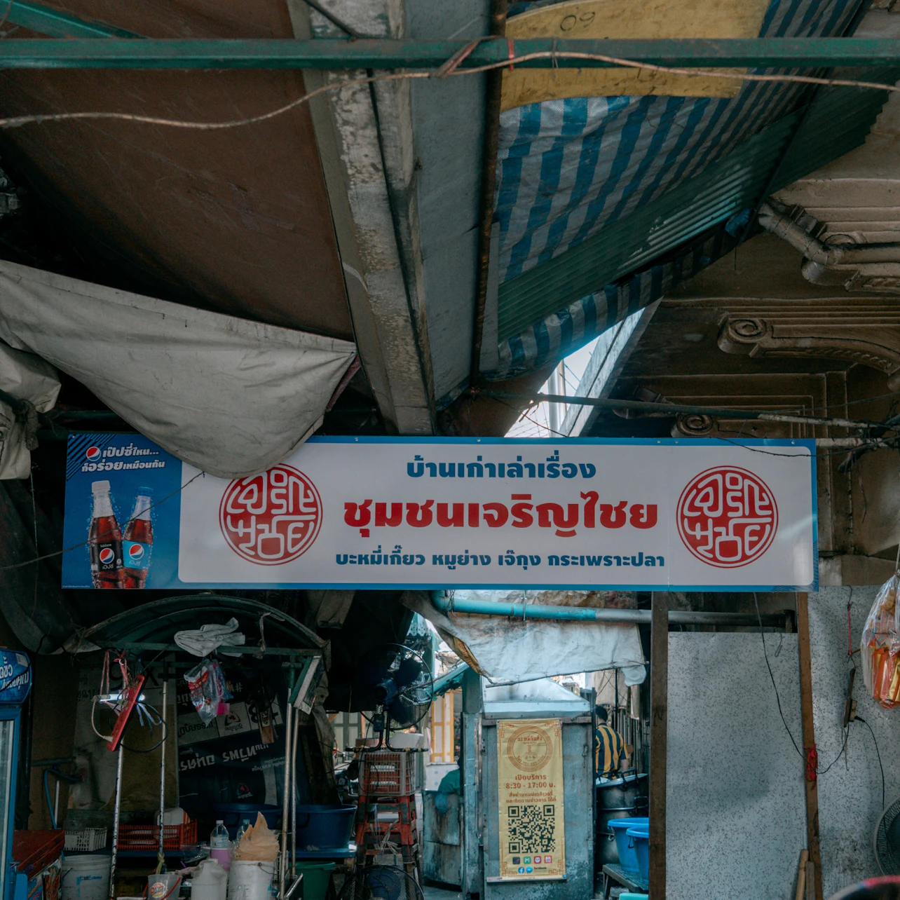 Chinatown Bangkok: Private Walking Tour + Food & Drinks in Bangkok – Tiqets