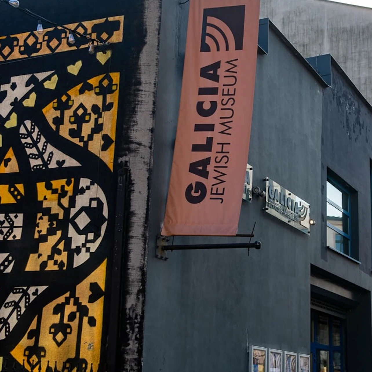 Galicia Jewish Museum