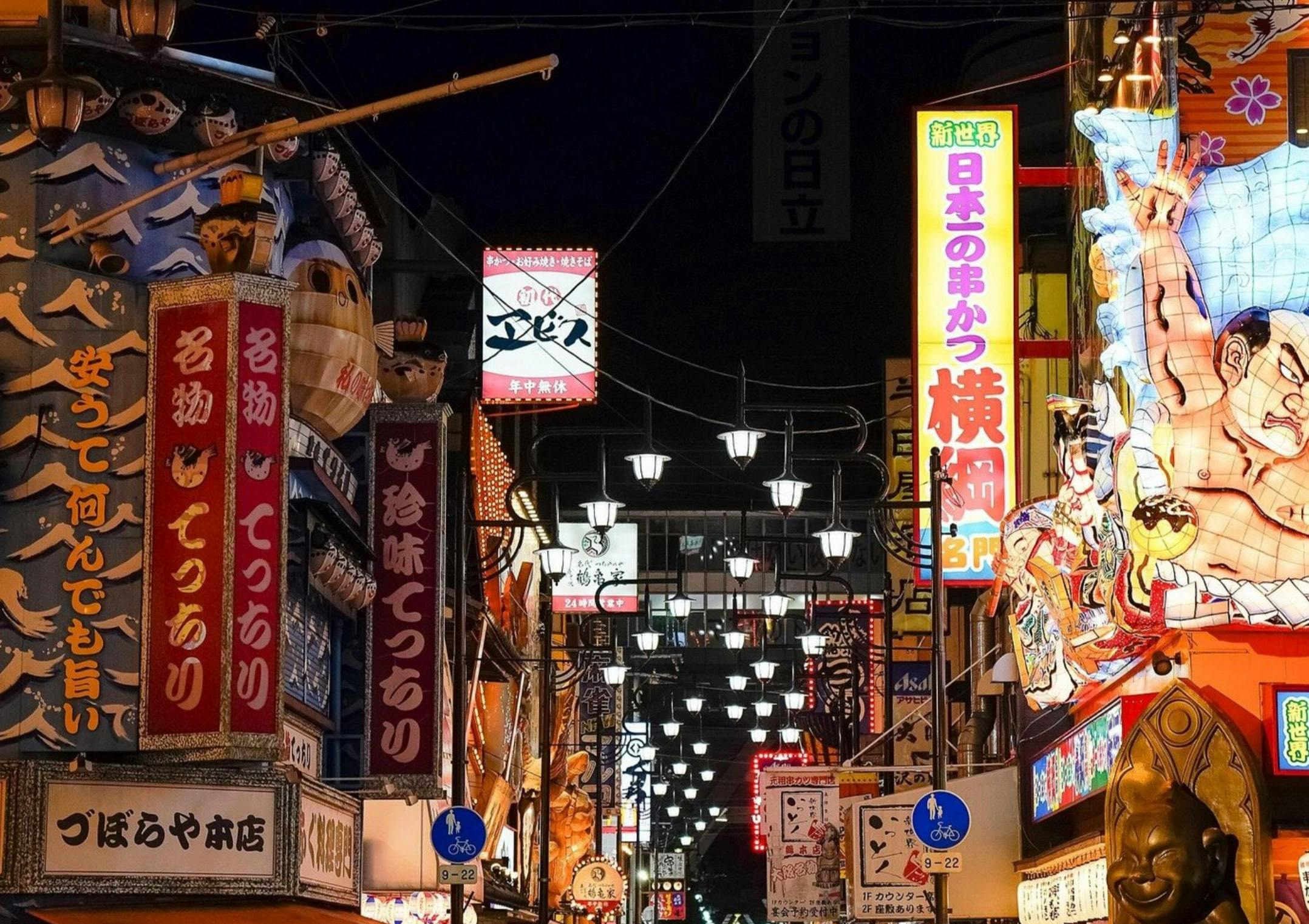Osaka Dotombori: Food & Local Izakaya Bar Crawl Tour - 3-Hr Tour - Photo 11