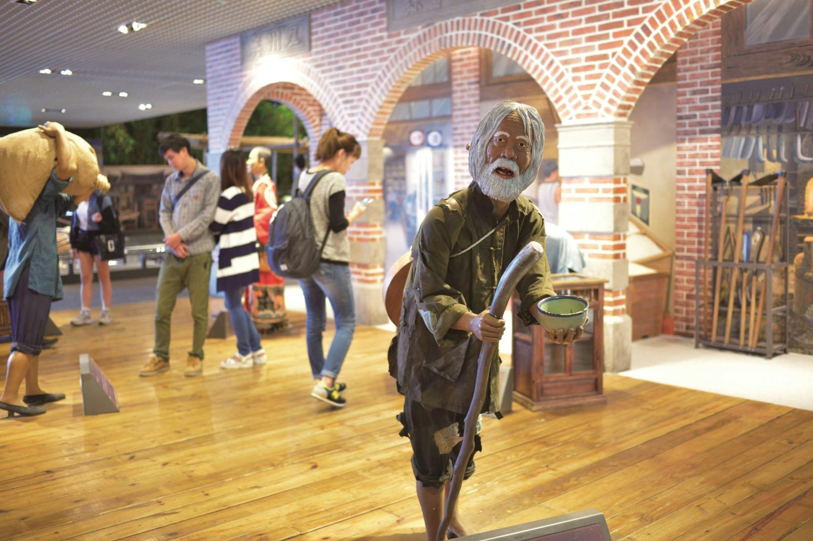 Lanyang Museum