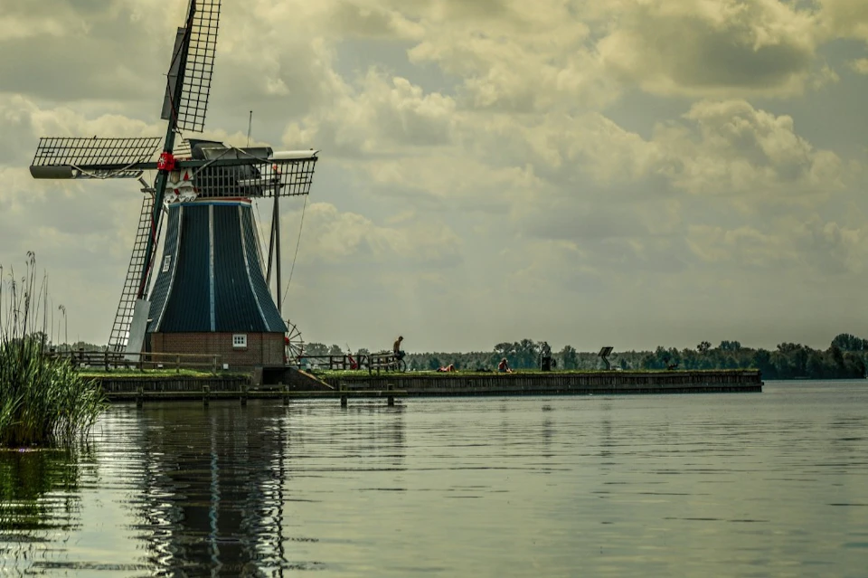 Mill