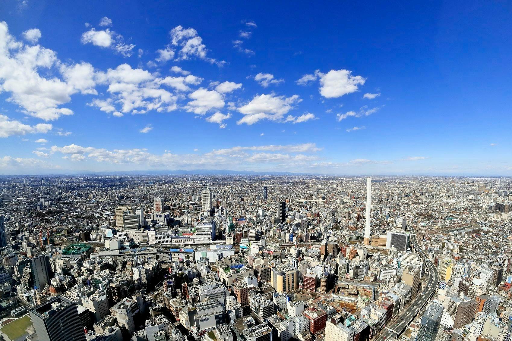 Observatori Sunshine 60 Tenbou Park