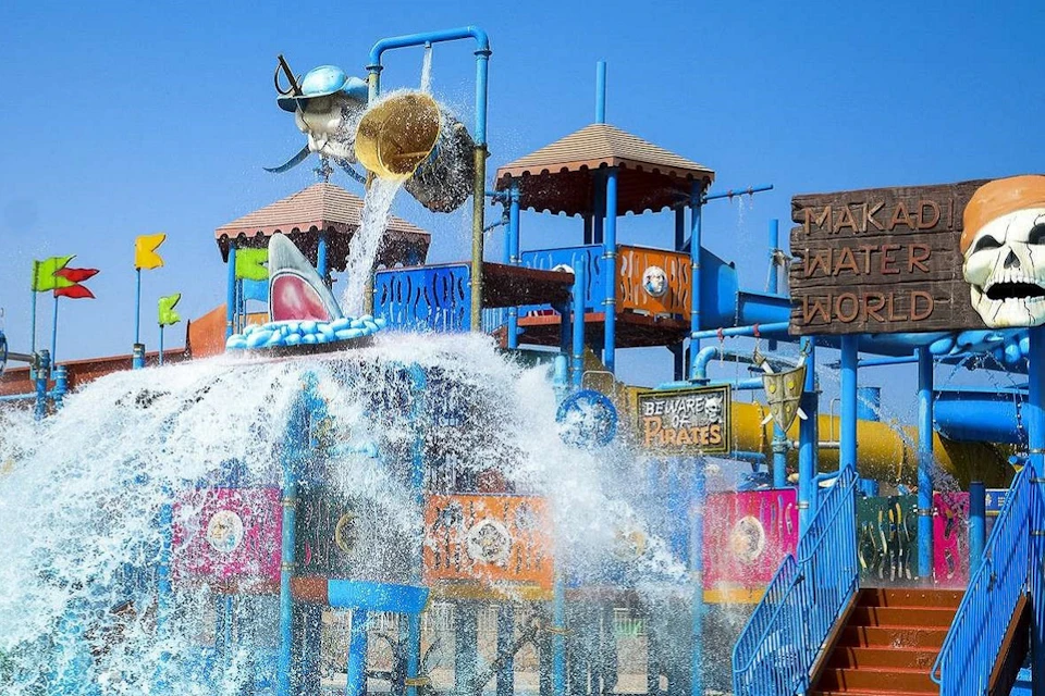 Makadi Water World Aqua Park With Lunch and Transfer - Hurghada
