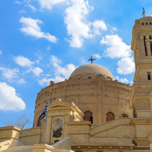 Cairo: Guided Day Tour + Roundtrip Transfer + Lunch - Photo 9