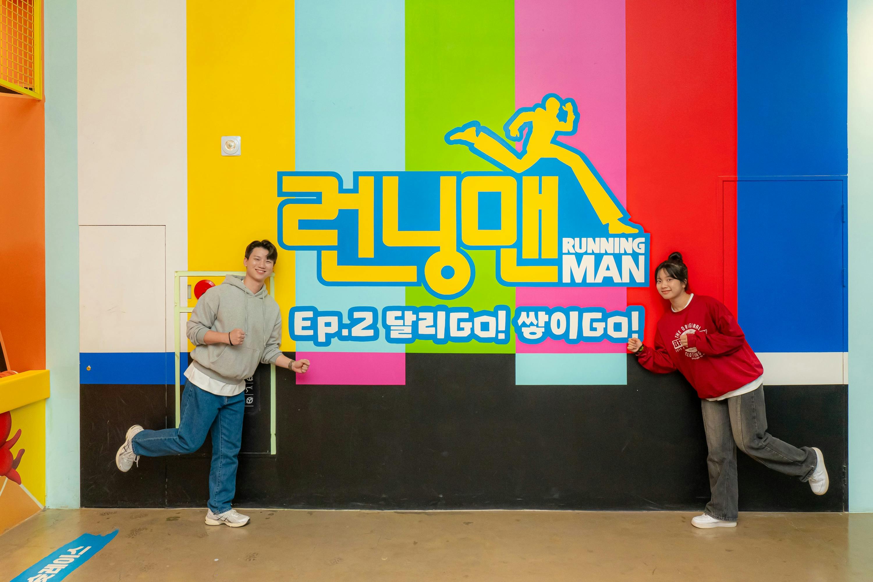 Running Man Thematic Experience Center Busan: Entry Ticket (60/90 Min) - Photo 2
