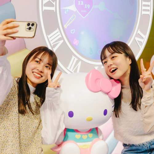 Sanrio Characters Dream!ng Park: 1-Day Pass