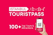 Туристический абонемент в Стамбул
