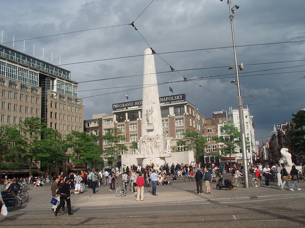 국가기념물 암스테르담