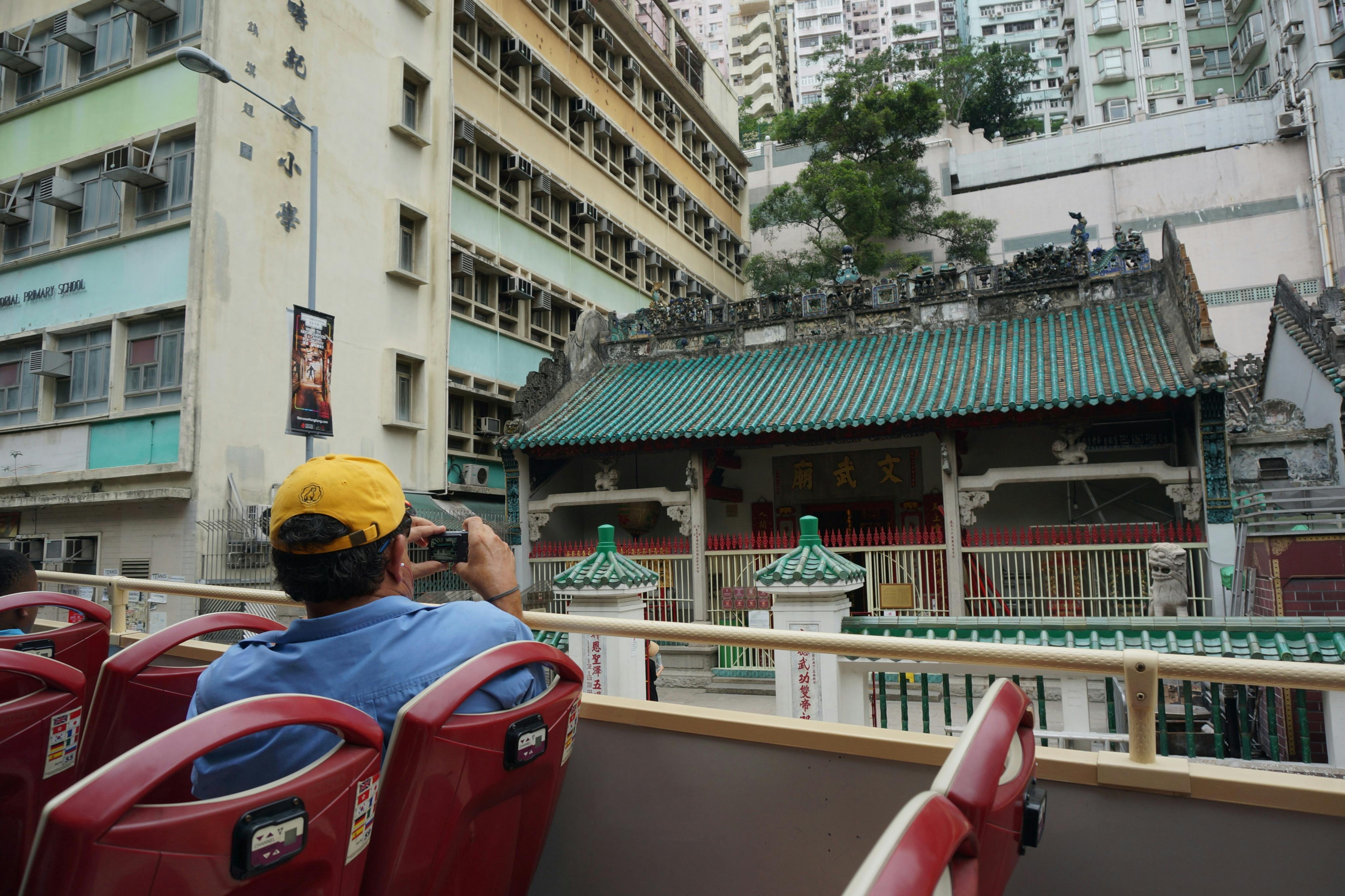 Big Bus Hong Kong: tour in autobus Hop-On Hop-Off — 7