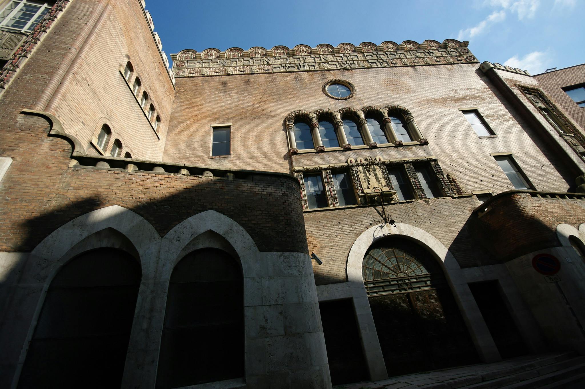 布达佩斯 Kazinczy Street