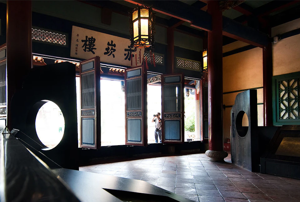 Chihkan Tower Ticket: Entry Ticket