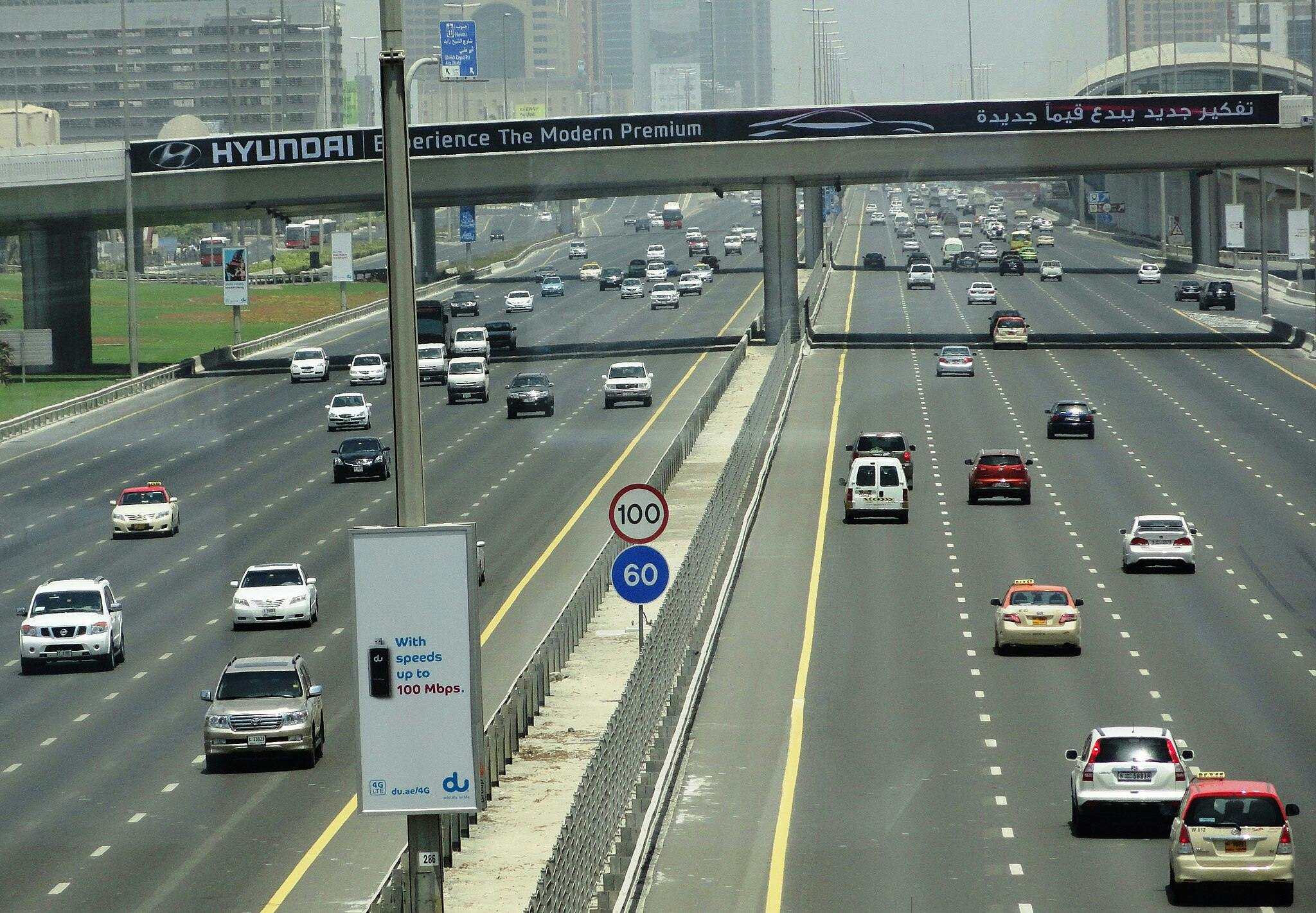 Sheikh Zayed Road Dubai in Dubai